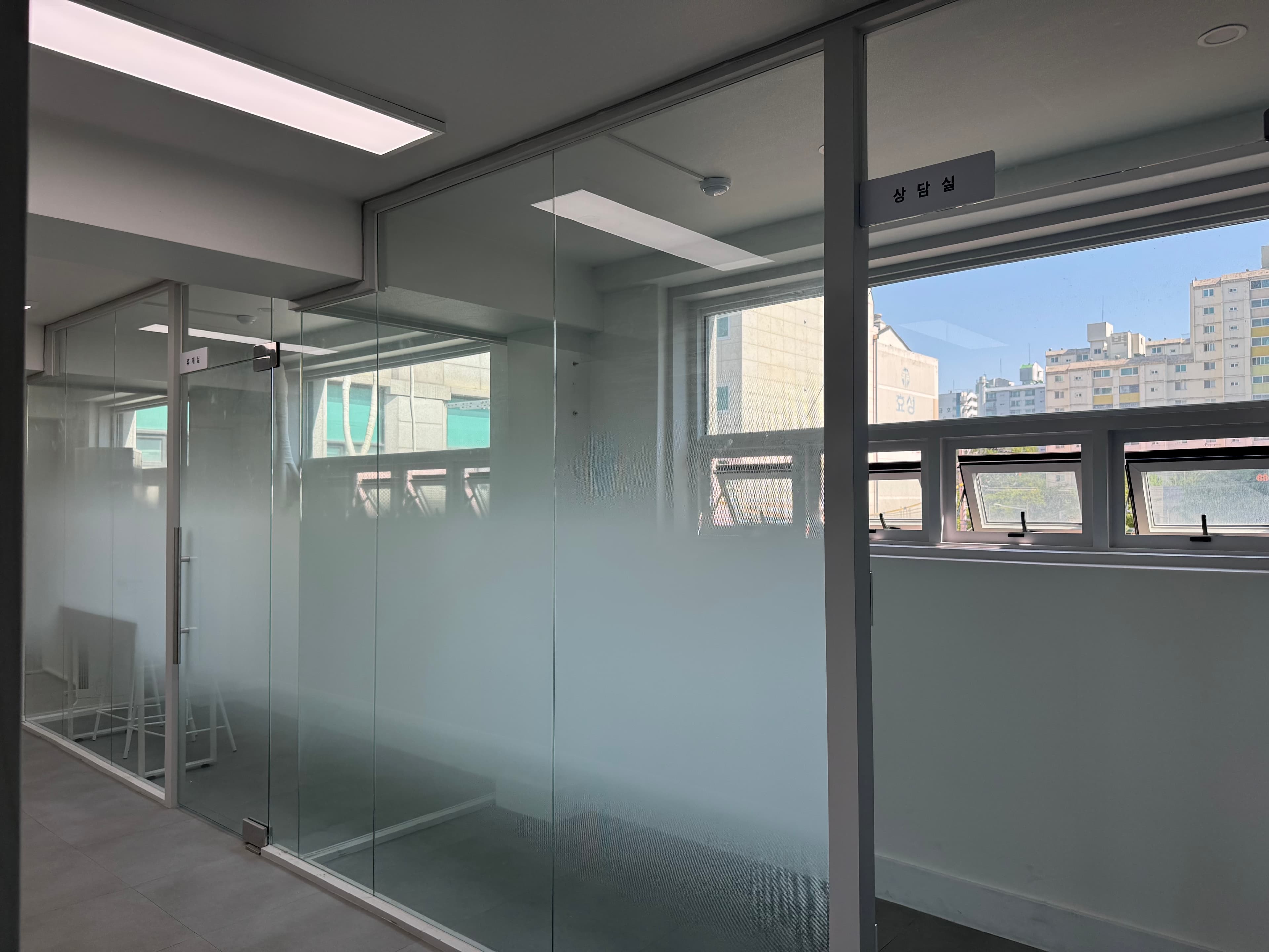 전문 상담 서비스